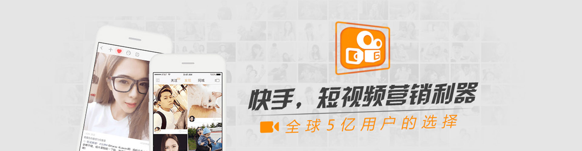 乌审旗百度竞价代理